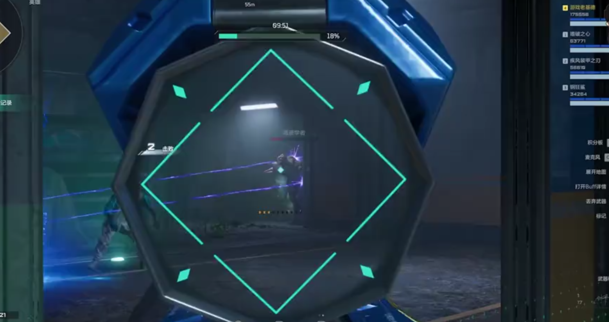 逆战未来武器层流冷焰怎么样！2分钟带你马上了解！