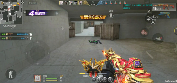 竞技品质升级局内HUD优化以及仓库UI升级详解