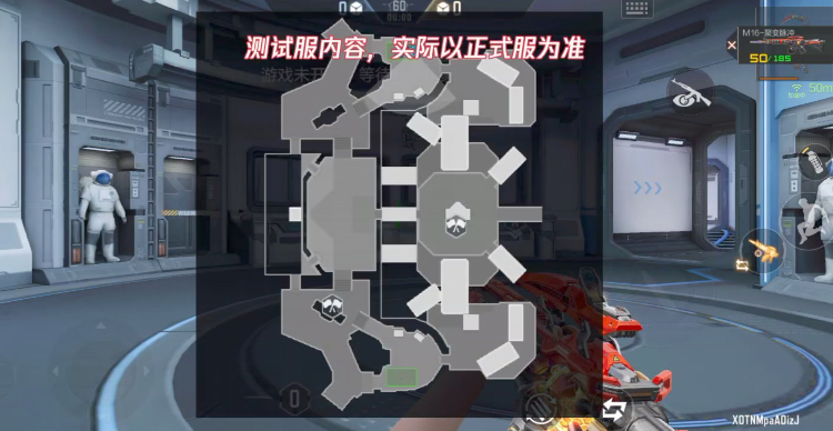 【模式玩法】全新玩法太空电梯争夺战模式，玩法爆料抢先看！