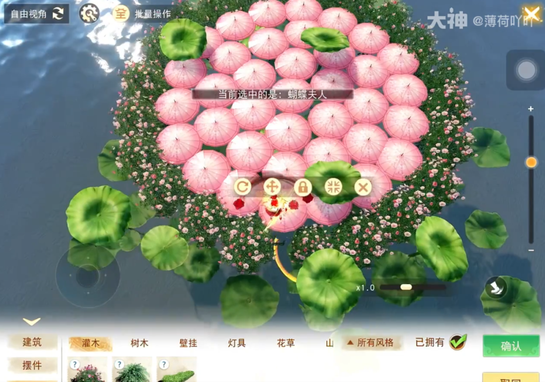 毛坯房怎么变身精装修？学会这些建造技巧，快速拉高家园颜值！