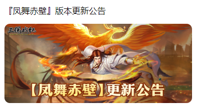 红色、金色饰品浅谈 