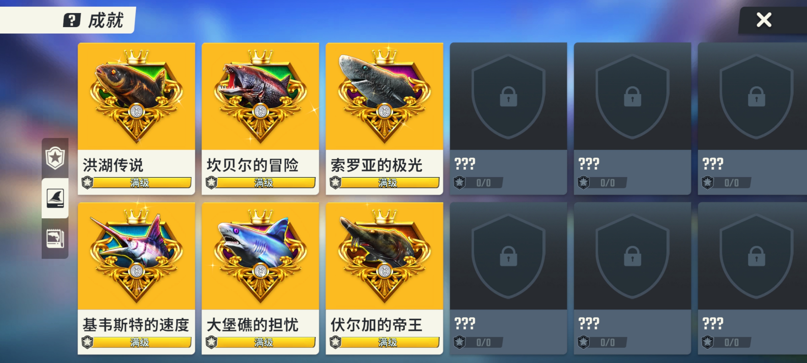 谁是抛竿之王