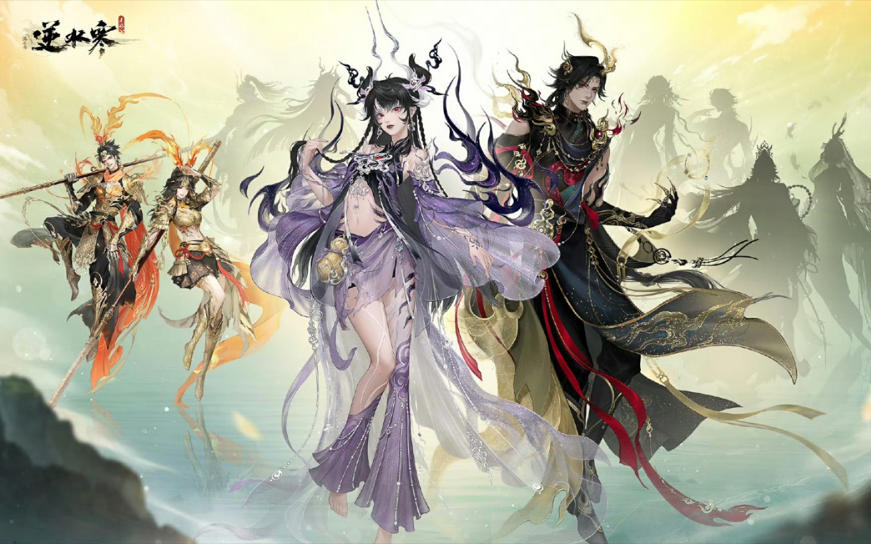 《逆水寒》冬装暖心上架，毛绒配饰氛围感拉满！