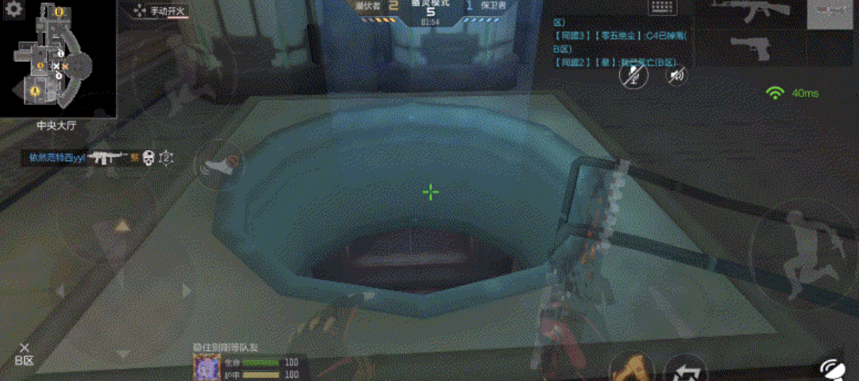 【地图攻略】海底研究所危机四伏，潜伏A点进攻路线推荐！