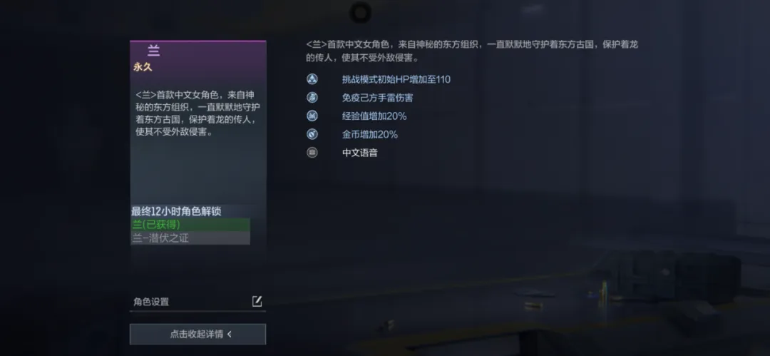 怀旧模式限时开放，运输船打法分析