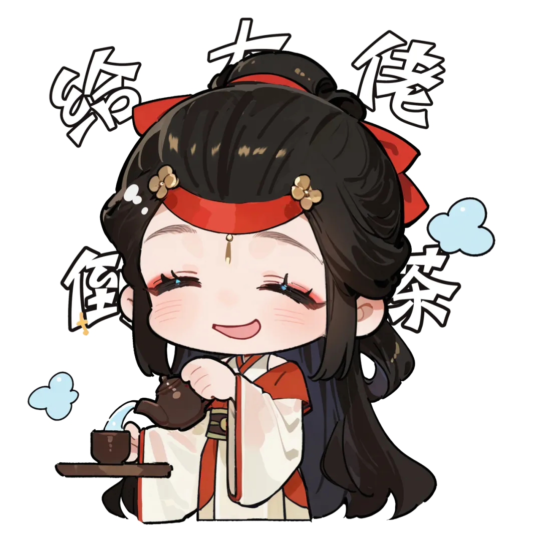 十年原创之路，感谢有你！