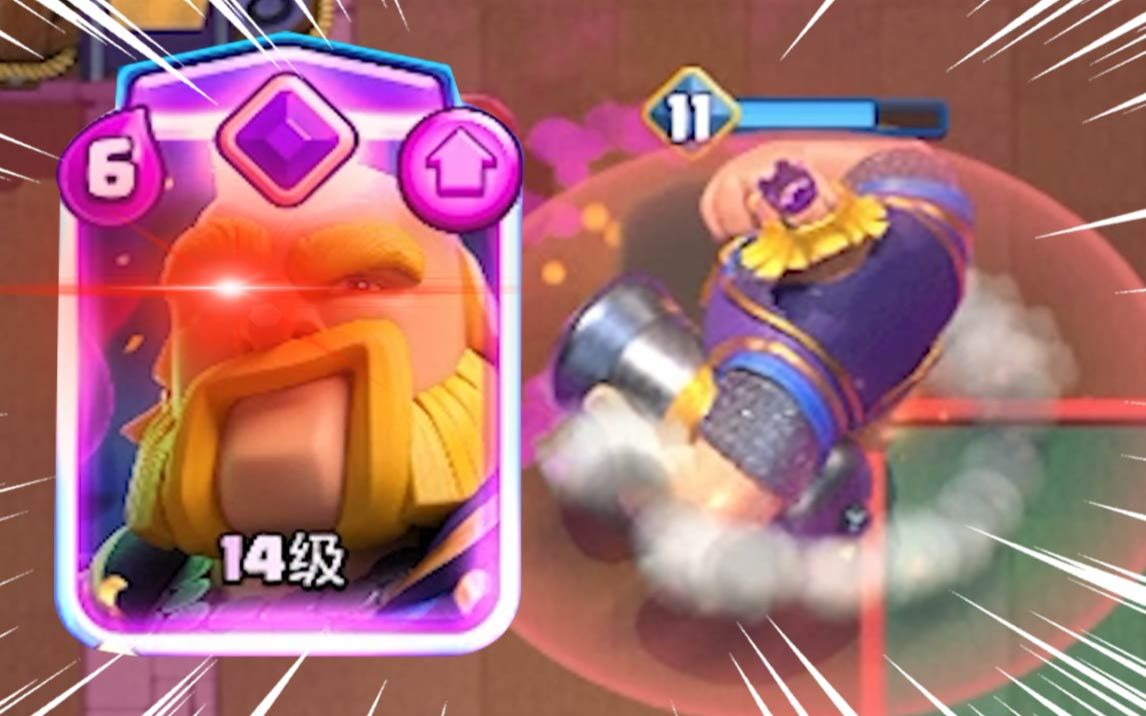 莱里达vs皇家马德里直播