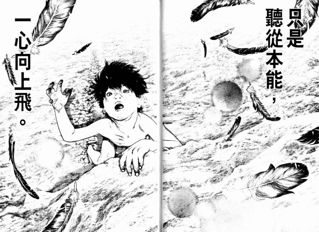 2026开年最震撼的游戏，是这个Steam94%好评的“鳌太线模拟器”