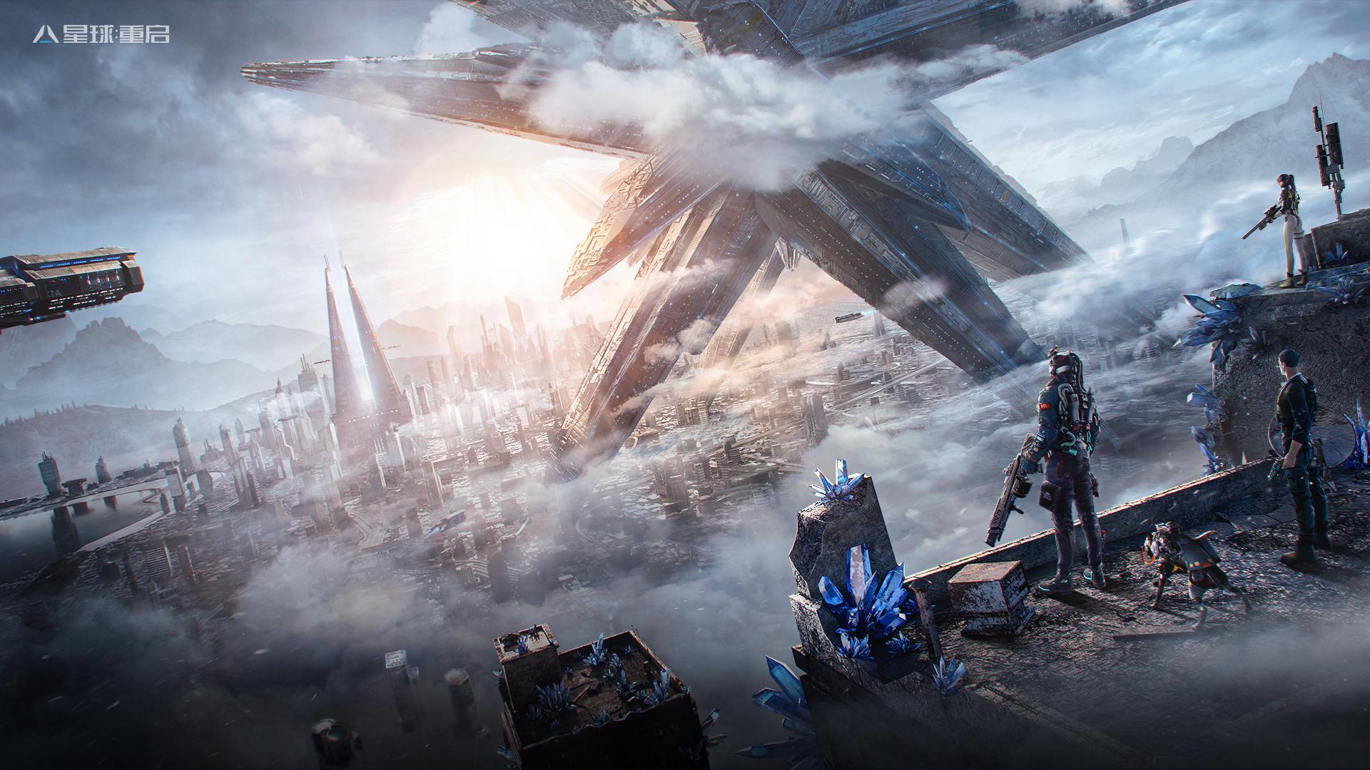 《星球：重启》在荒芜星球上重建文明的终极生存挑战！