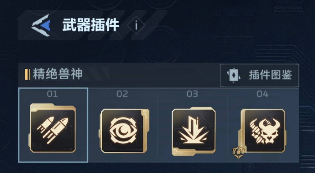 黑暗复活节折磨难度，新手避坑+通关一步到位！