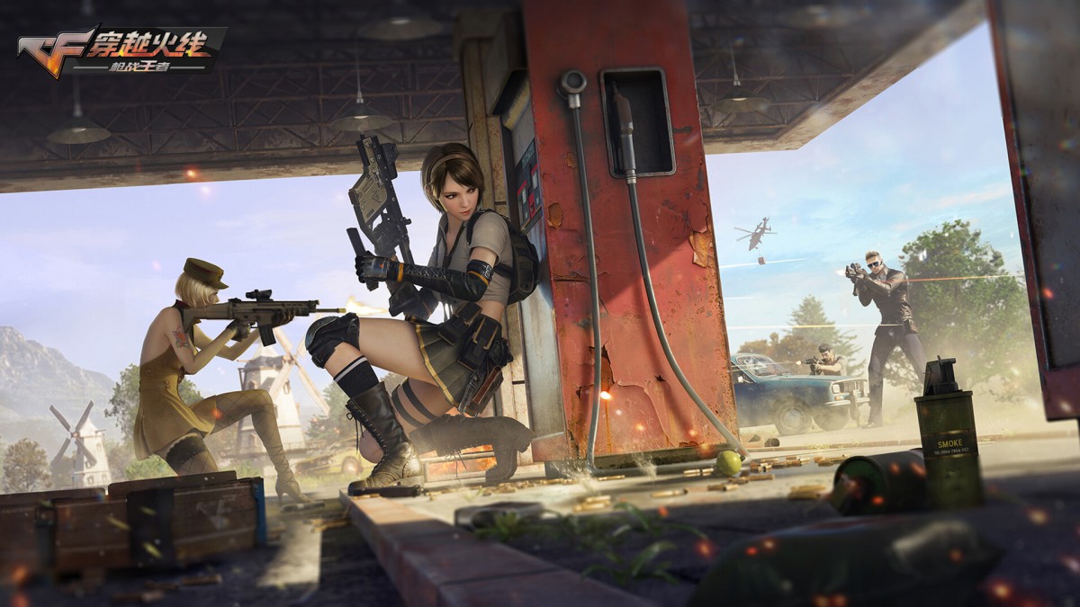 《穿越火线：枪战王者》版本更新公告，共赴星辰之约，迎新春鸿运