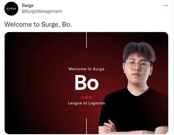 前LPL选手BO复出成空，外媒记者爆料：TSM没有引入BO