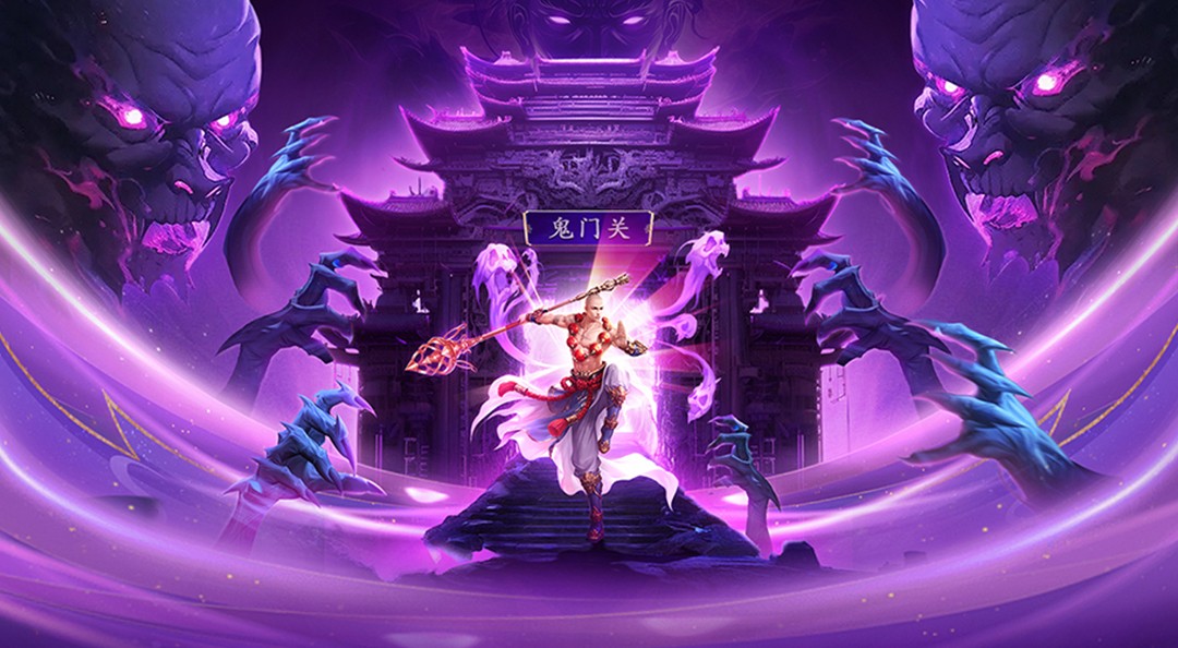 探秘《摸金校尉之伏魔殿》：仙侠世界的极致体验，5月26开新服！