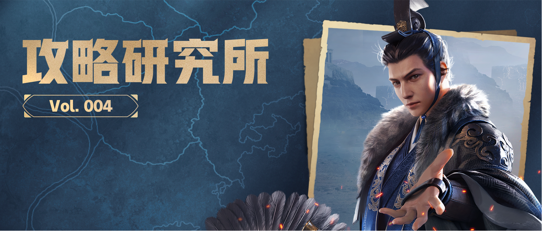 S4宏略到底怎么搭配？从初期到后期超详细攻略来帮你！