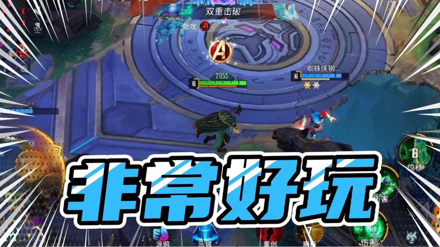 迷境魔对局实况小米游戏中心