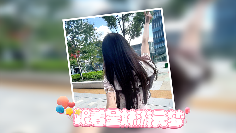 看看你的旅行打卡照 