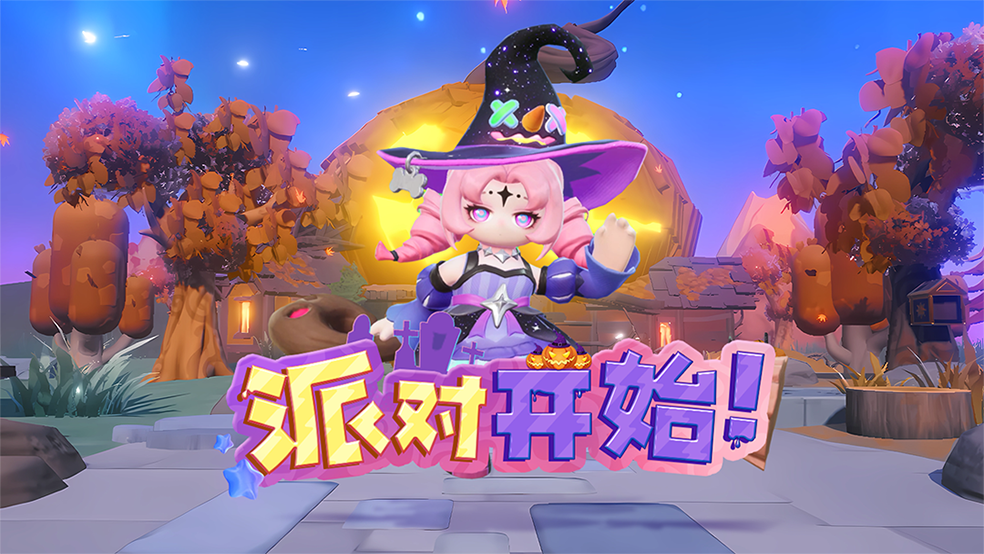 注意！前方可爱鬼出没~ 