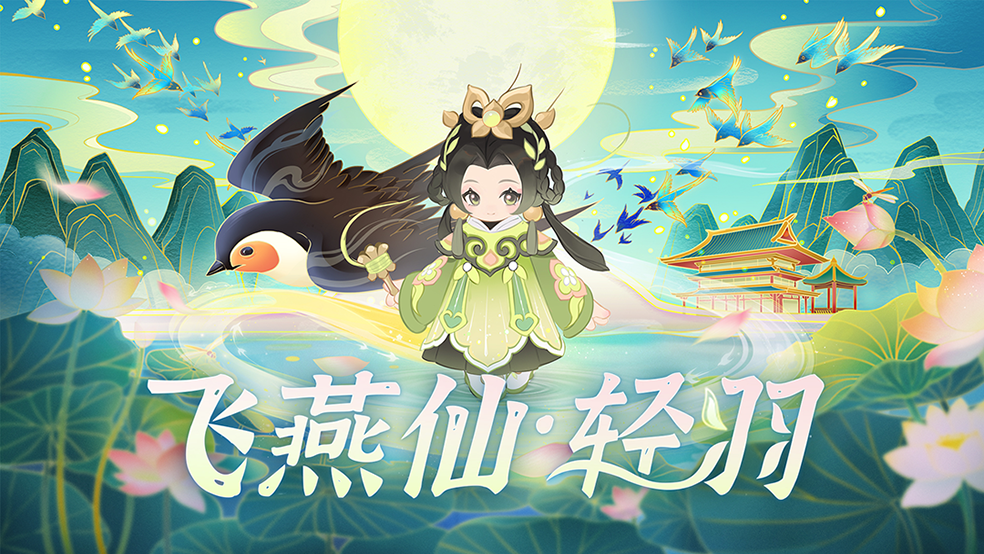听说你也想学做纸鸢？