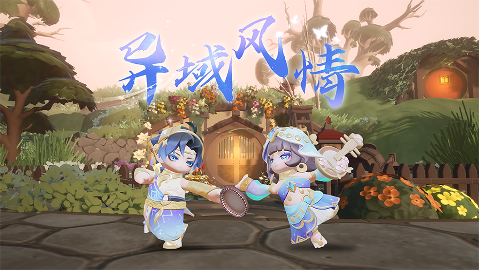 你你你你要跳舞……