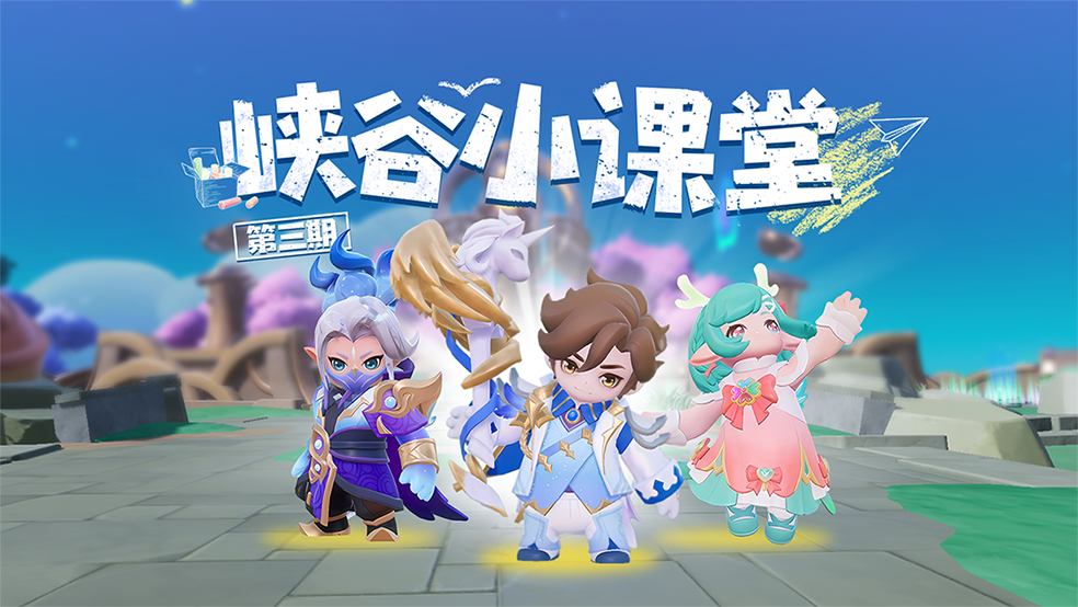 你报名的宝宝班开课了！