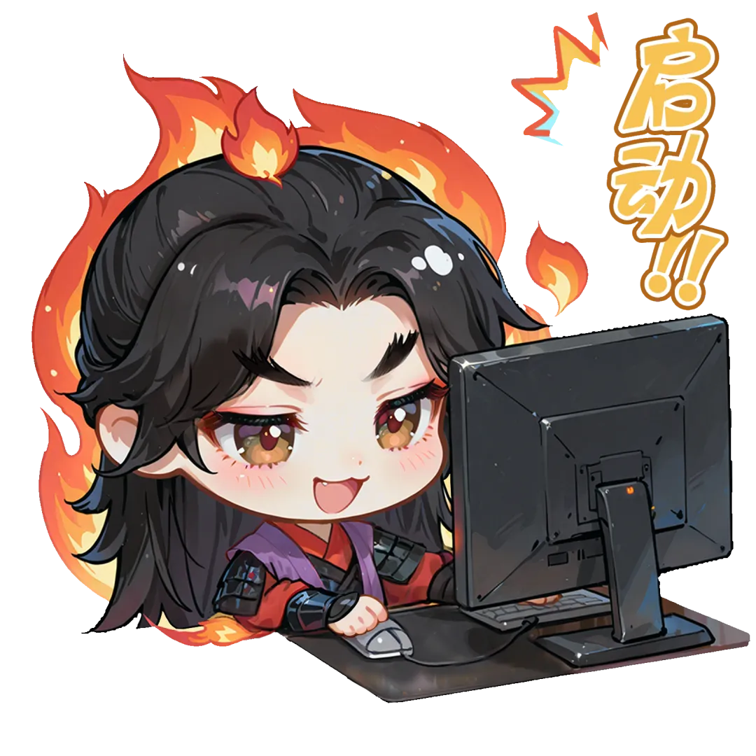 祖孙三代的率土远征