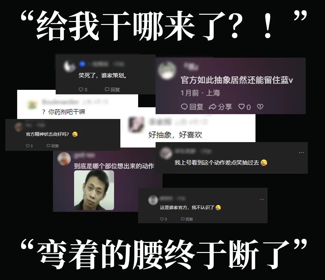全球首例黑化赛车手游：王牌竞速（已黑化）
