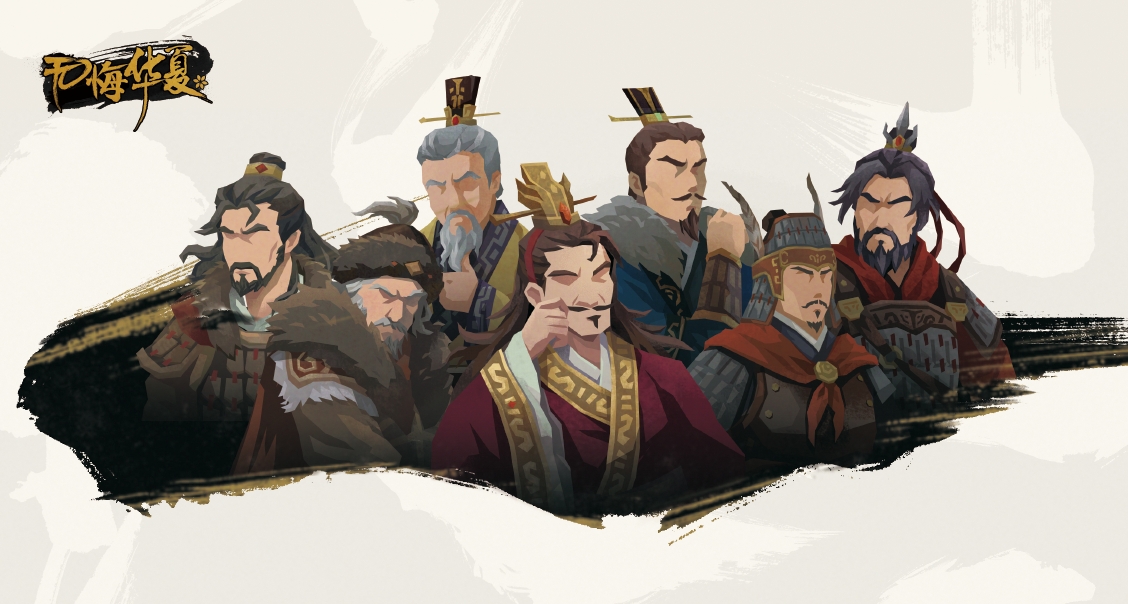 【更新预告】12月1日汉末三国演义与山海巡查使活动开启，望舒动态华服与妙级名臣法正上线