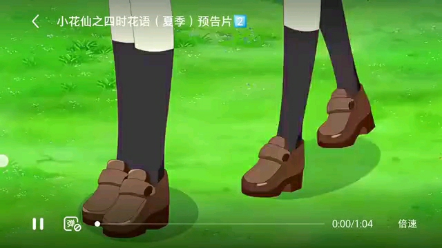 小花仙第五季预告片