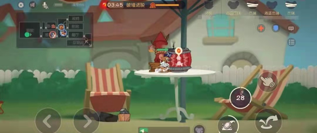 《猫和老鼠》掌握这些技巧，轻松对付海盗杰瑞！