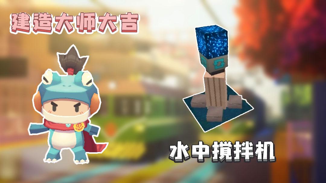 9月16日，星球之光（第1季）再度闪耀！