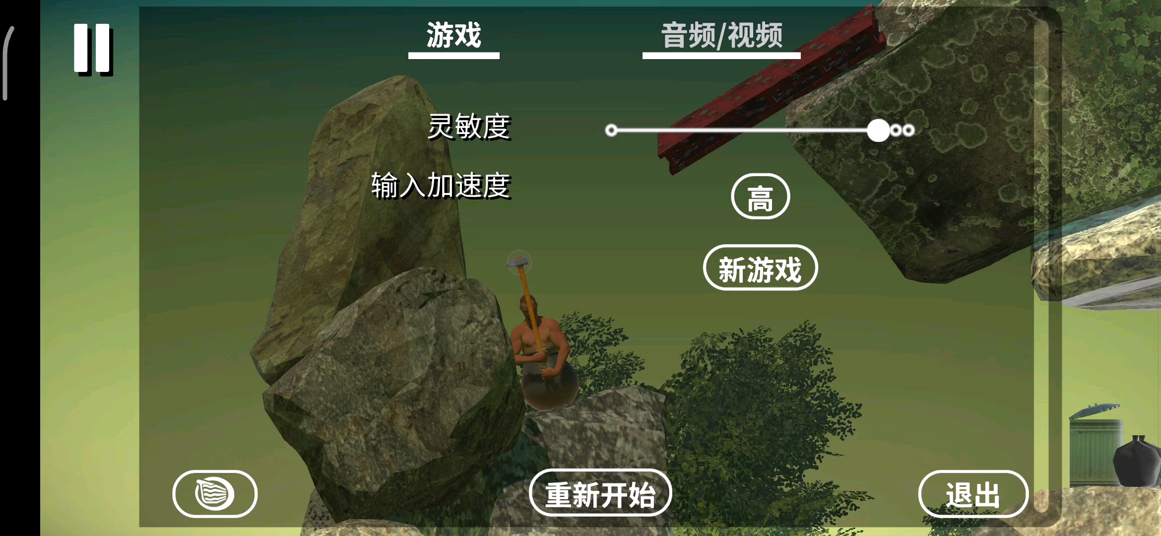 经历了千辛万苦还是过不去