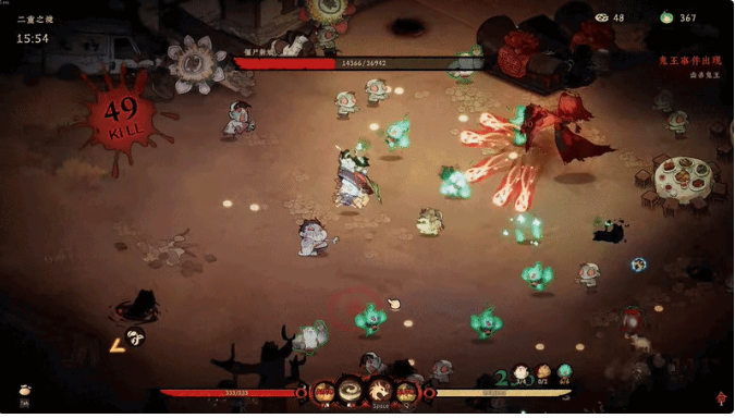 国风志怪，五行割草：Steam动作肉鸽爽游《地府有点忙》正式发售