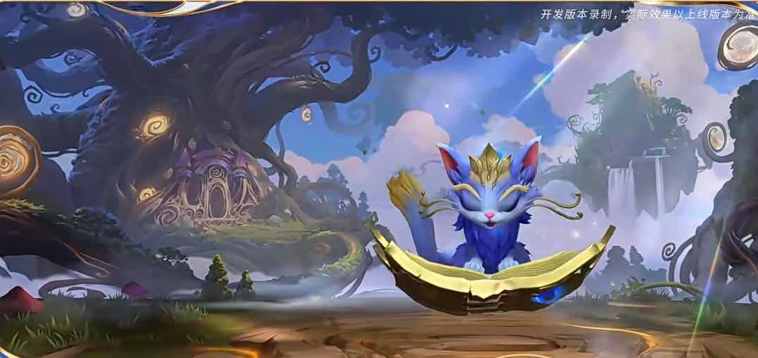 手游日报1127：第五人格新赛季开启；英雄联盟手游魔法猫咪悠米重做