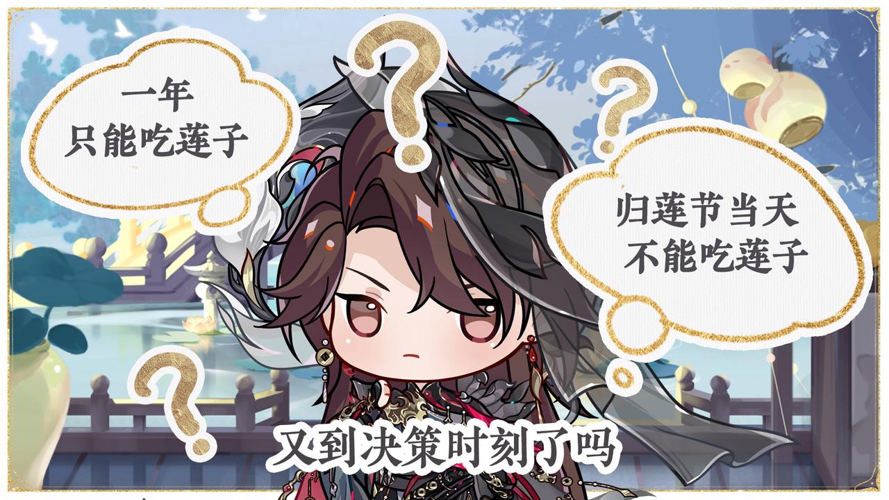 陌路作尘丨哥哥的决策时刻
