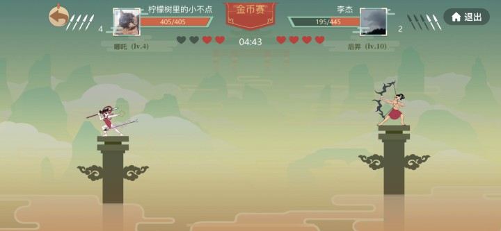 贪吃蛇大作战：标枪王者中爆头击杀流攻略