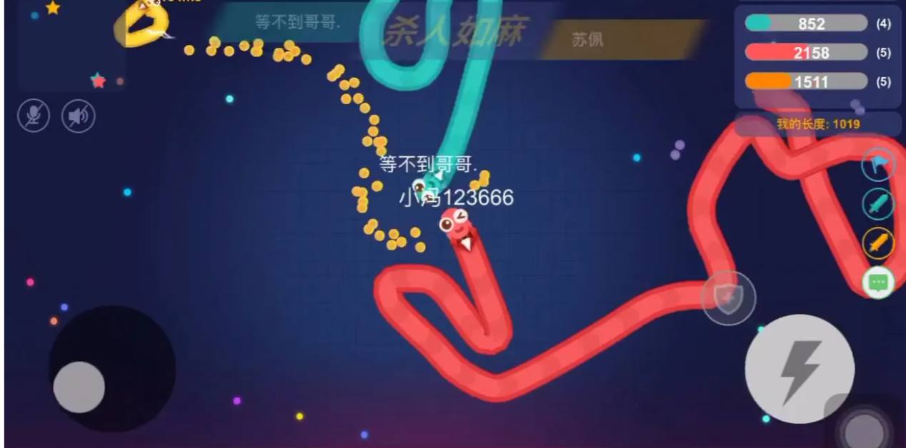 贪吃蛇大作战：团战模式中机动性有多重要