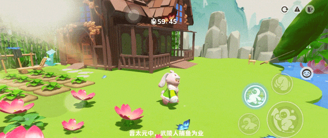 《元梦之星》造梦空间独特玩法