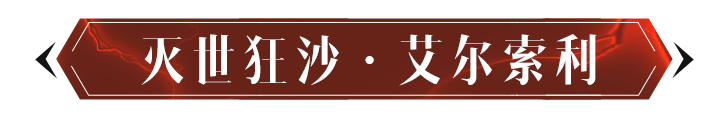 魔神攻略丨瞬移分身变大，魔神中的龙傲天