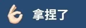 在？挖矿就等你了