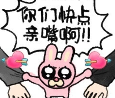 直球追爱太好磕 这样的剧情谁不爱