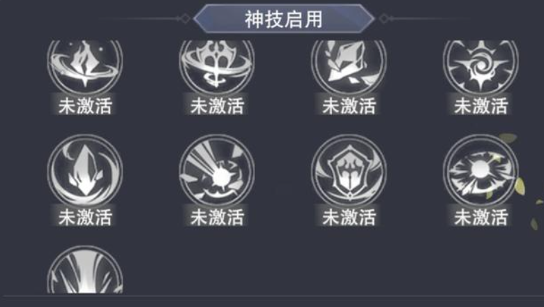 斗罗大陆魂师对决：新的成神之路影响我们的培养进度