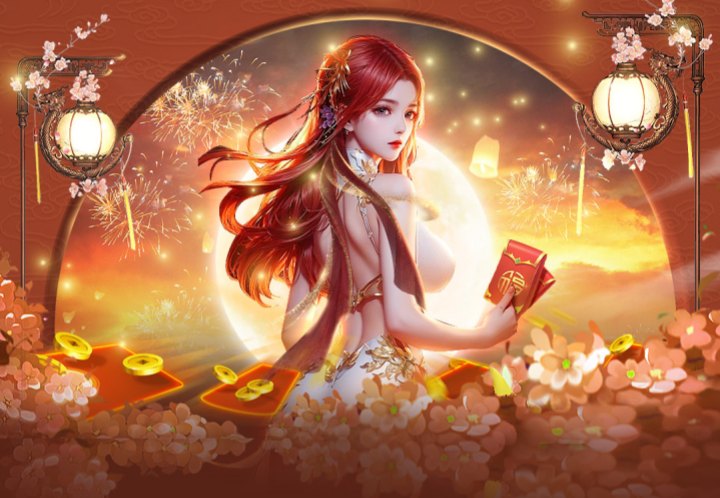 0元打金仙侠修仙手游《华夏芸青传》大额度充值卡领到手发软！更有更多超强福利活动上线解锁！