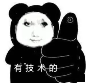 免登录的秘密，这款游戏让托管更智能