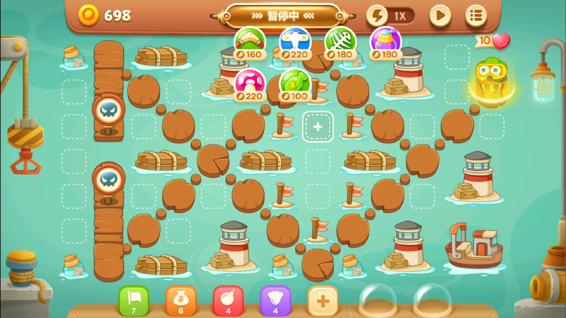 【保卫萝卜三单机版】码头第9关