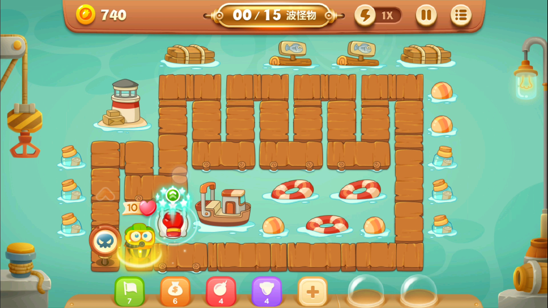 「保卫萝卜三单机版」码头第11关