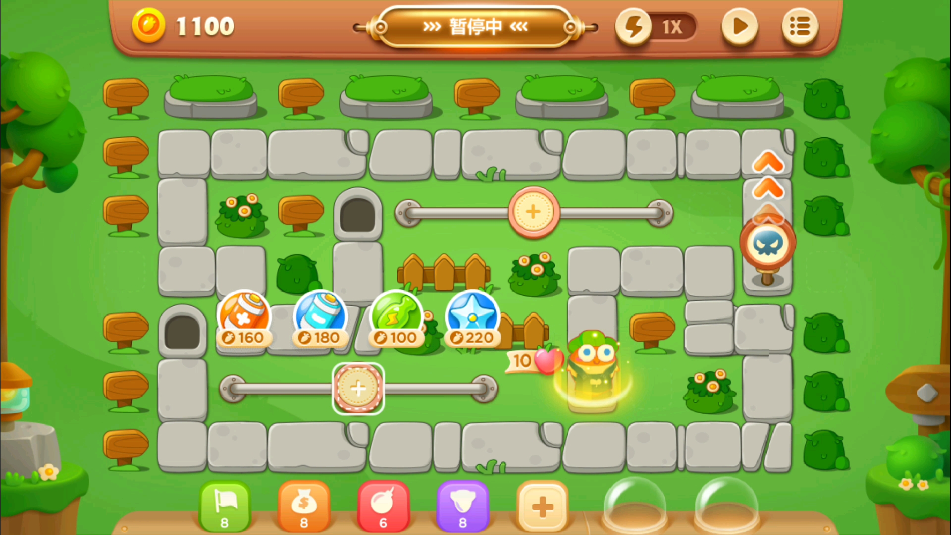 保卫萝卜三单机版公园第十二关