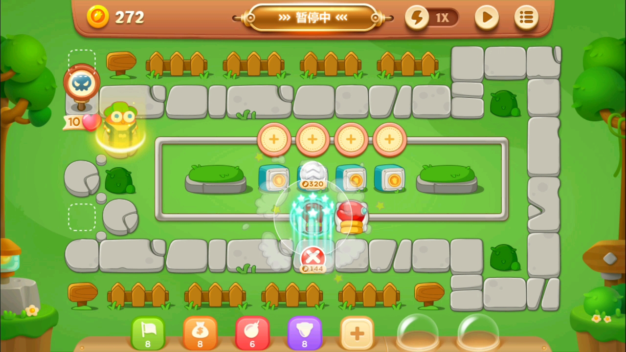 保卫萝卜三单机版公园第十四关