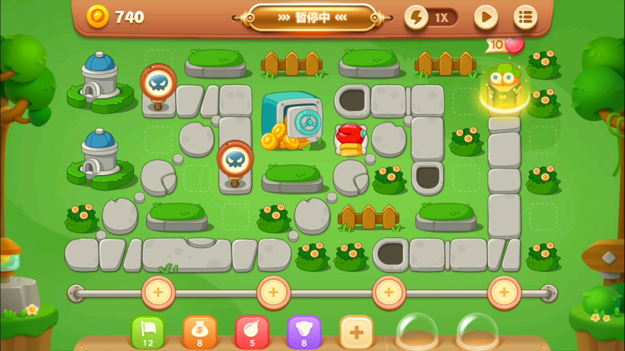 保卫萝卜三单机版：公园第37关