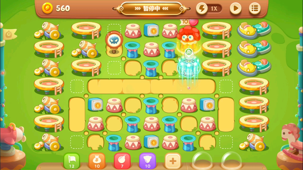 保卫萝卜3单机版游乐场第12关