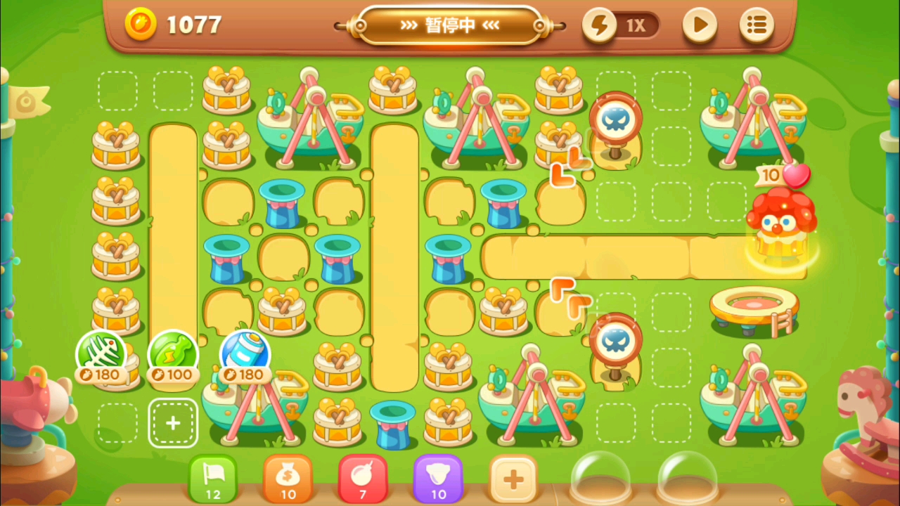 「保卫萝卜三单机版」游乐场第41关